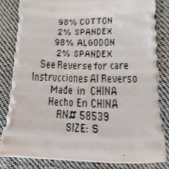 See THRU SOUL Short Denim Jacket w Waistband, Bottom Ruffle; Size Small - Picture 5 of 6